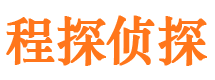 尚志外遇调查取证